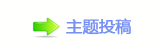 【쩎ὧꅻ뙛䙚﹖䝲㈀　㈀　瑞ⱻ㤀ὧ网】
